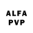ЭКСТАЗИ Philipp Plein Evelina Nesterova