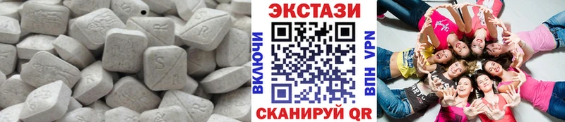 Ecstasy Philipp Plein  это Telegram  Балашов 