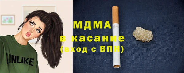 марки nbome Баксан