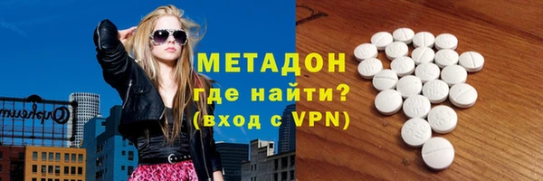 марки nbome Баксан