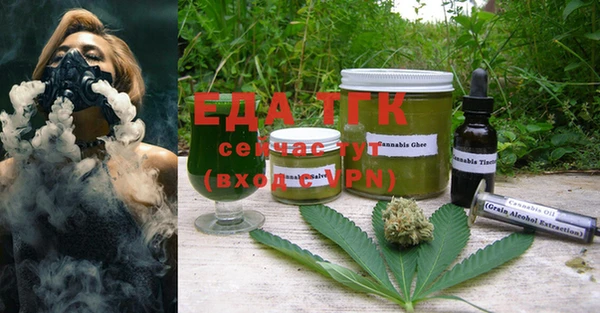 марки nbome Баксан