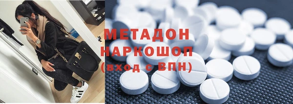 тгк Балахна