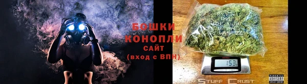 марки nbome Баксан