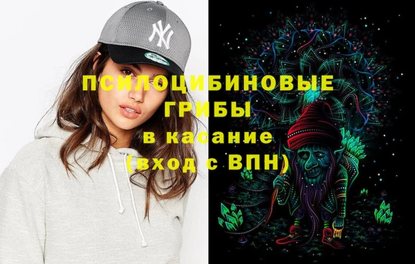 тгк Балахна