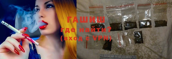 марки nbome Баксан