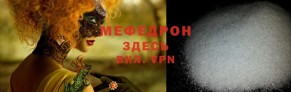 синтетический гашиш Балабаново