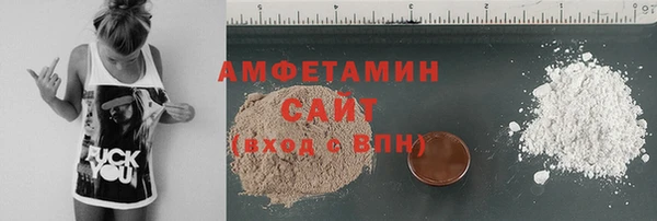 марки nbome Баксан