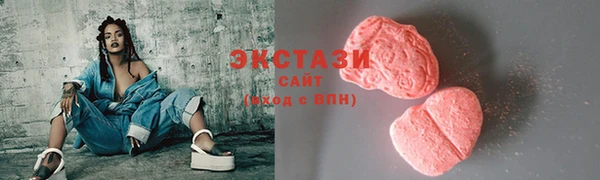 марки nbome Баксан