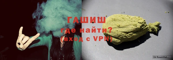 марки nbome Баксан