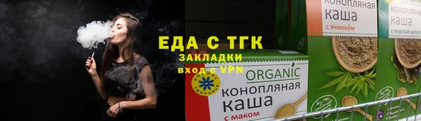 марки nbome Баксан