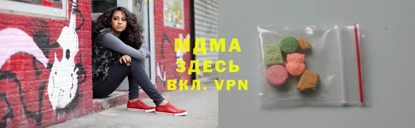 марки nbome Баксан