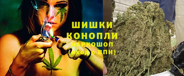 прущая мука Аркадак