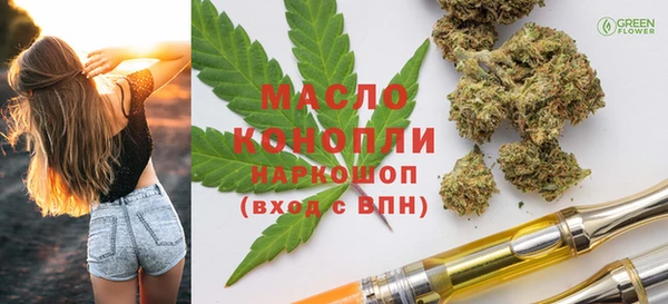 марки nbome Баксан