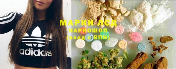 марки nbome Баксан