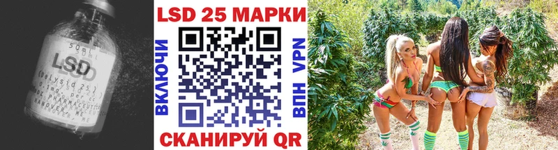 LSD-25 экстази кислота Балашов